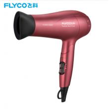 飛科(FLYCO)電吹風機 FH6218大功率吹風筒負離子 2000W