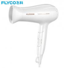 飛科(FLYCO)電吹風機 FH6232大功率吹風筒 2000W