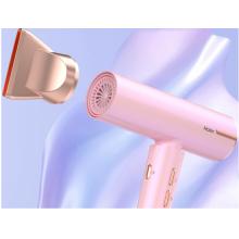 海爾 （Haier）高速電吹風(fēng)機  1800W大功率大風(fēng)力 磁吸式風(fēng)嘴 HC81-2079