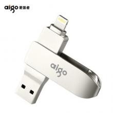 愛國(guó)者（aigo）64GB Lightning USB3.0 U盤 U371 銀色