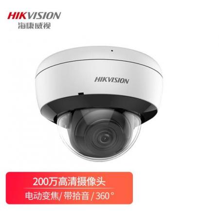 海康威視 攝像頭 DS-2CD3725F-IZ