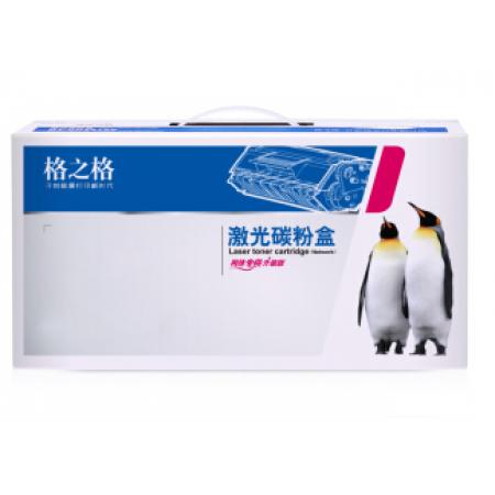格之格-聯(lián)想-NT-DL2451-硒鼓-標(biāo)準(zhǔn)版-12000頁(yè)