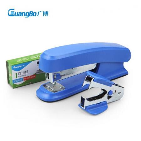 廣博(GuangBo)12#訂書機文具套裝(訂書器+起釘器+訂書釘)DSJ7220