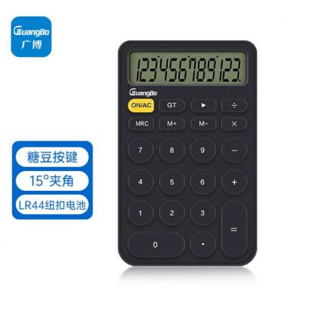 廣博（GuangBo)文具黑色直板計(jì)算器 時(shí)尚桌面計(jì)算機(jī) 學(xué)生/辦公通用12位大屏計(jì)算機(jī)N31660