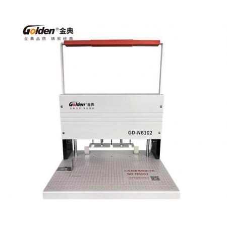 金典 GOLDEN GD-N6102 打孔機 三孔電動打孔器