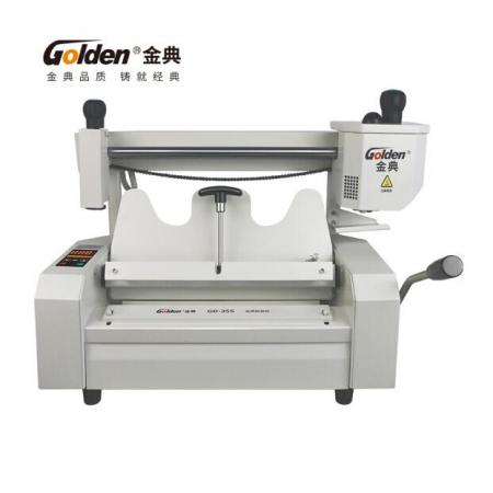 金典(Golden)GD-35S 桌面式無線膠裝機 熱熔裝訂機 文件標書裝訂機