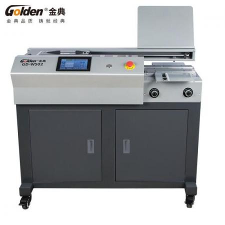 金典 GOLDEN GD-W502膠裝機 全自動柜式膠裝機 A4幅面 標(biāo)書 文件 書籍論文報告合同 熱熔膠粒裝訂機