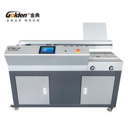 金典（GOLDEN）GD-W506 全自動(dòng)無線膠裝機(jī)