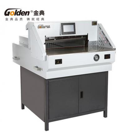 金典 GOLDEN GD-R650切紙機(jī) 全自動(dòng)電動(dòng)程控切紙機(jī)