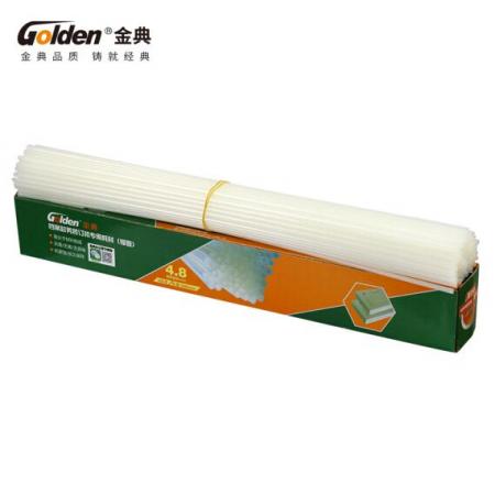 金典（GOLDEN）裝訂機(jī)裝訂管財(cái)務(wù)裝訂機(jī)鉚管4.8mm
