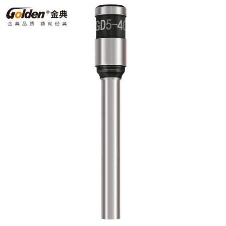 金典 GOLDEN 5*40mm鉆刀財(cái)務(wù)裝訂機(jī)刀頭憑證裝訂機(jī)鉆刀鉆頭