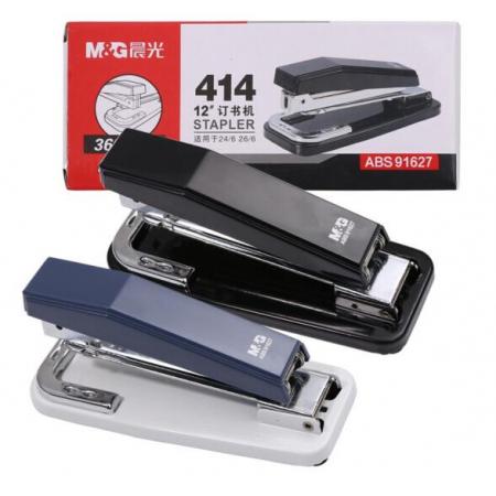 晨光(M&G)文具20頁/12#360°搖頭訂書機 高強度金屬拉桿訂書器 辦公用品 單個裝顏色隨機ABS91627