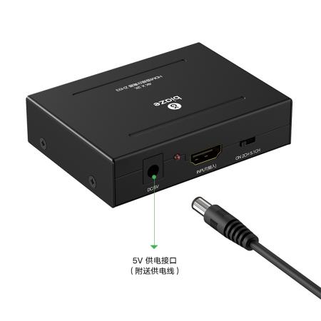 音頻分離器 畢亞茲	HDMI音頻分離