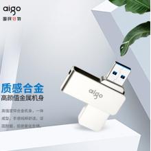 愛國者（aigo）128GB USB3.0 U盤 U330金屬旋轉系列 銀色 快速傳輸