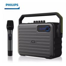 飛利浦（PHILIPS）SD68 藍(lán)牙音箱 便攜音箱 大功率