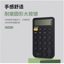 廣博（GuangBo)文具黑色直板計(jì)算器 時(shí)尚桌面計(jì)算機(jī) 學(xué)生/辦公通用12位大屏計(jì)算機(jī)N31660