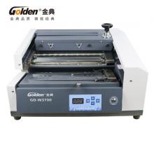 金典 GOLDEN GD-W3700無線膠裝機(jī)全自動過膠機(jī) 標(biāo)書財務(wù)會計報告裝訂機(jī) 熱熔裝訂機(jī)