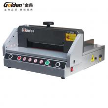 金典(Golden)GD-QZ330 臺(tái)式桌面切紙機(jī) 電動(dòng)裁紙機(jī) 切紙刀