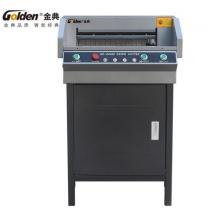 金典（GOLDEN）GD-QZ460 切紙機(jī) 電動切紙機(jī)