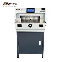 金典 GOLDEN GD-R490切紙機 全自動電動程控切紙機
