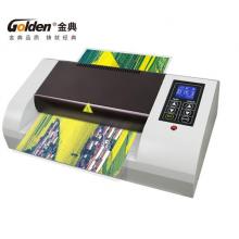 金典(Golden)GD-S430塑封機(jī)a3\/a4塑封機(jī)6膠輥過塑機(jī)相片過塑機(jī)照片過膠機(jī)文件覆膜機(jī) GD-3306