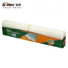 金典（GOLDEN）裝訂機(jī)裝訂管財(cái)務(wù)裝訂機(jī)鉚管4.8mm