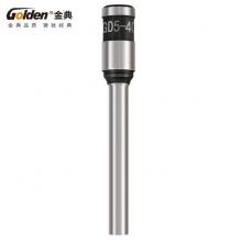 金典 GOLDEN 5*40mm鉆刀財(cái)務(wù)裝訂機(jī)刀頭憑證裝訂機(jī)鉆刀鉆頭