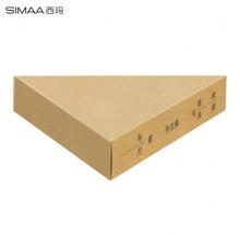 西瑪（SIMAA）195-36通用憑證包角紙 195*145mm 25張/包（可包50個(gè)）記賬憑證報(bào)銷(xiāo)單裝訂封面封皮