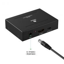 音頻分離器 畢亞茲	HDMI音頻分離
