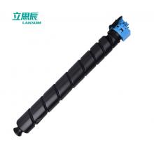 立思辰TL-8568C 藍色 墨粉