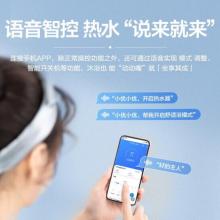 海爾（Haier）16升雙增壓雙循環(huán)零冷水燃氣熱水 器天然氣WIFI智控家用節(jié)能大水量 JSQ30-16JX3(12T)U1