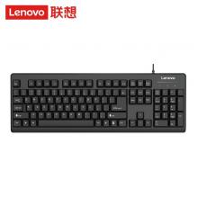 聯(lián)想（lenovo）鍵盤 有線鍵盤 K4800S