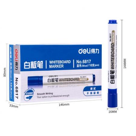 白板筆藍(lán)色 得力6817 單支