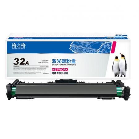 格之格 cf232a 鼓組件