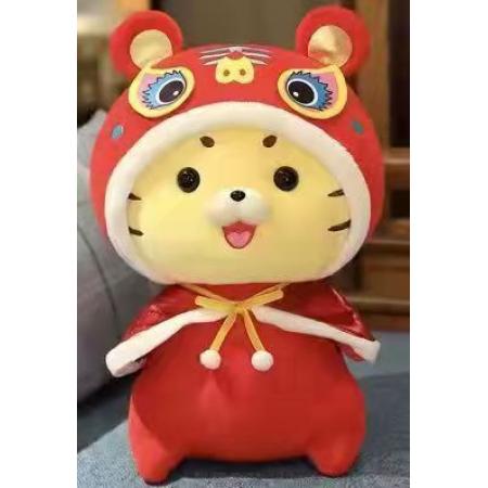 虎年吉祥物公仔2022老虎毛絨玩具生肖虎招財小號新年玩偶30CM