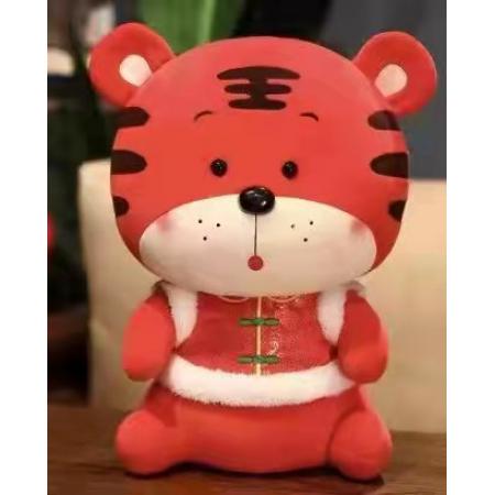虎年吉祥物公仔2022老虎毛絨玩具生肖虎招財(cái)小號(hào)新年玩偶40CM