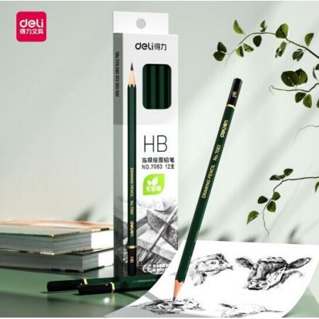 得力7083-HB高級(jí)繪圖鉛筆(綠色)(12支/盒)