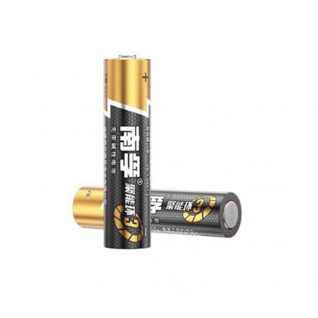 電池	南孚電池聚能環(huán)5號