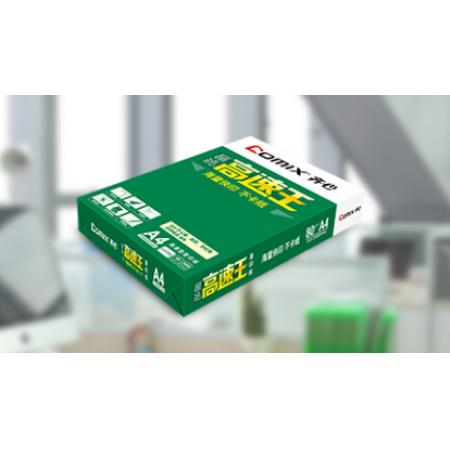 齊心 紙 A4 80g（一箱5包）