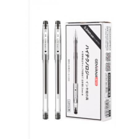 金萬年黑色中性筆	黑-0.3mm 全針管細(xì)頭