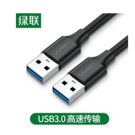 綠聯(lián)usb3.0數(shù)據(jù)線公對公	3.0數(shù)據(jù)線1米