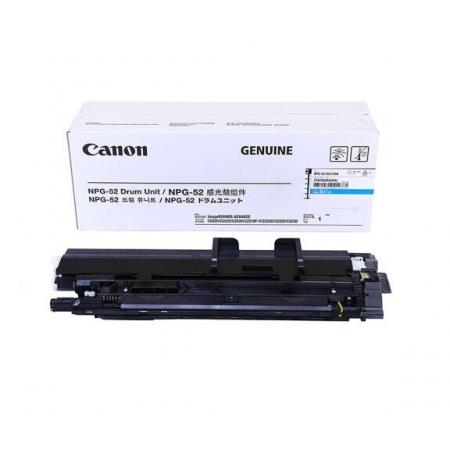 佳能（Canon）NPG-52DU C原裝青色硒鼓