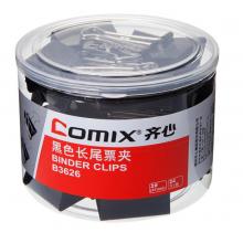 長(zhǎng)尾夾41mm	齊心 B3626