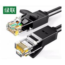 網線3米	綠聯(lián)六類網線  3米