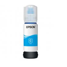 愛普生（EPSON）002彩色墨水瓶