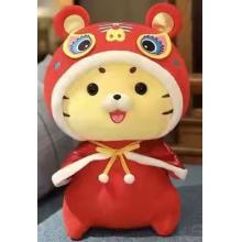 虎年吉祥物公仔2022老虎毛絨玩具生肖虎招財小號新年玩偶30CM