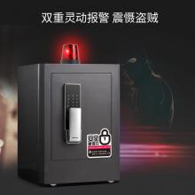 得力4118G指紋密碼保險(xiǎn)柜H810(黑色)(臺(tái))