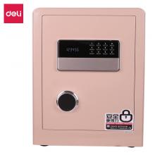 得力4125J電子密碼保險箱H450(藕粉色)(臺)