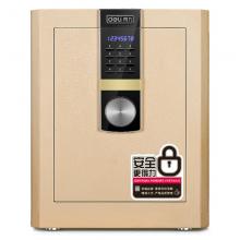 得力33145ES電子密碼保管箱H460(淺棕)(臺)