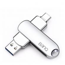 banq 64GB Type-C3.1 USB3.0 U盤 C91高速款 銀色 OTG手機電腦兩用優(yōu)盤全金屬360度旋轉設計